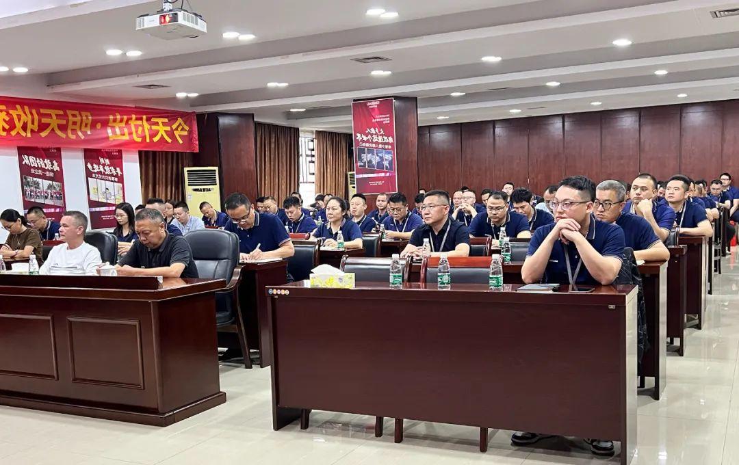 沖！全力以赴 收官之戰！