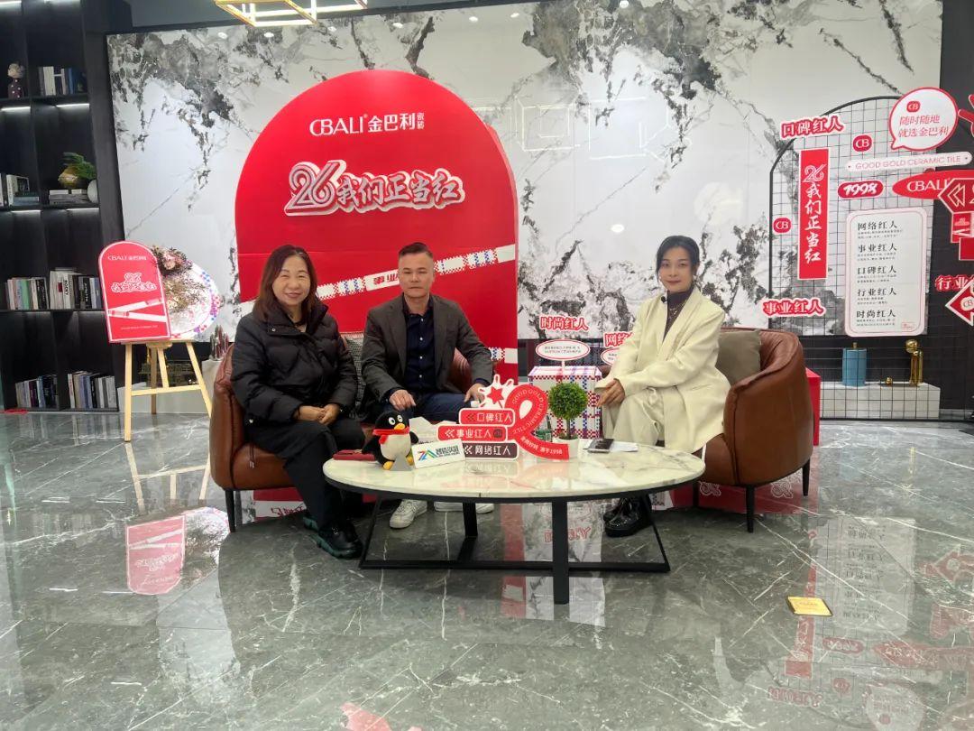 拒絕低水平競爭，走高質量發展道路